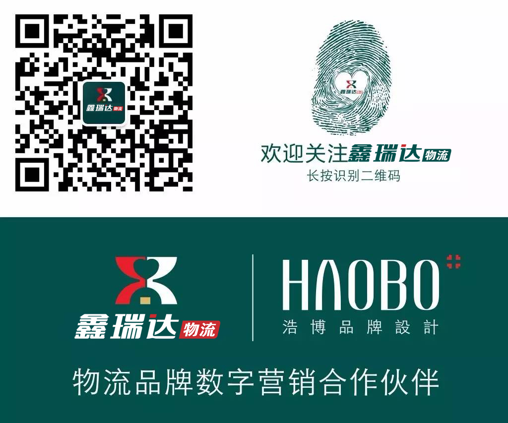 WeChat 圖片_20170512151539.jpg