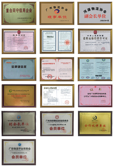 WeChat 圖片_20170510145653.jpg